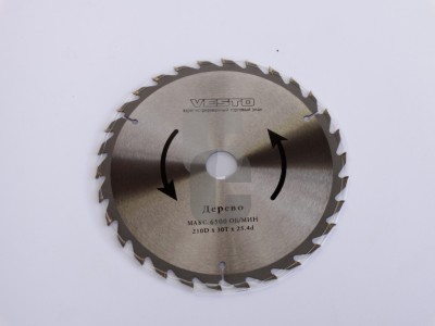 Нови предложения Диск за дърво ВЕСТО -  210мм.